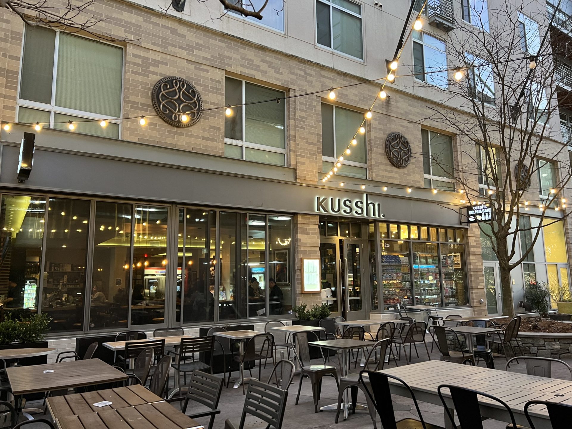 Restaurant_Kusshi